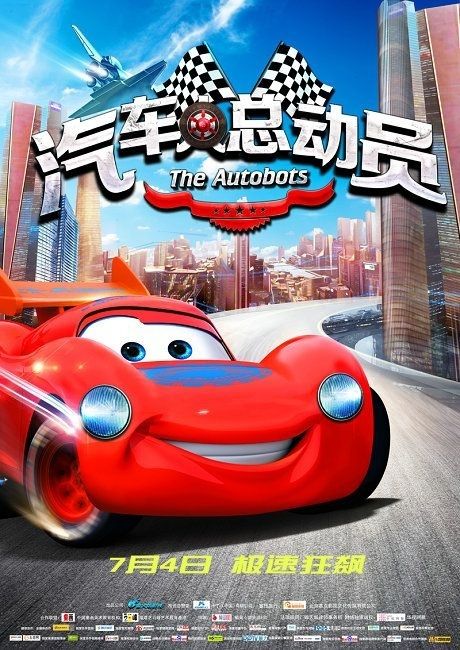 帝博大学成绩单修改