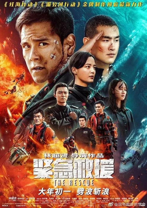 都灵音乐学院学历认证办理