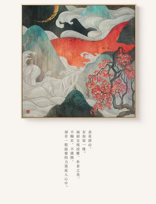 法属波利尼西亚大学 Science and technology diploma